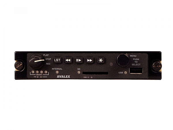 AVR8220 Digital Video Recorder